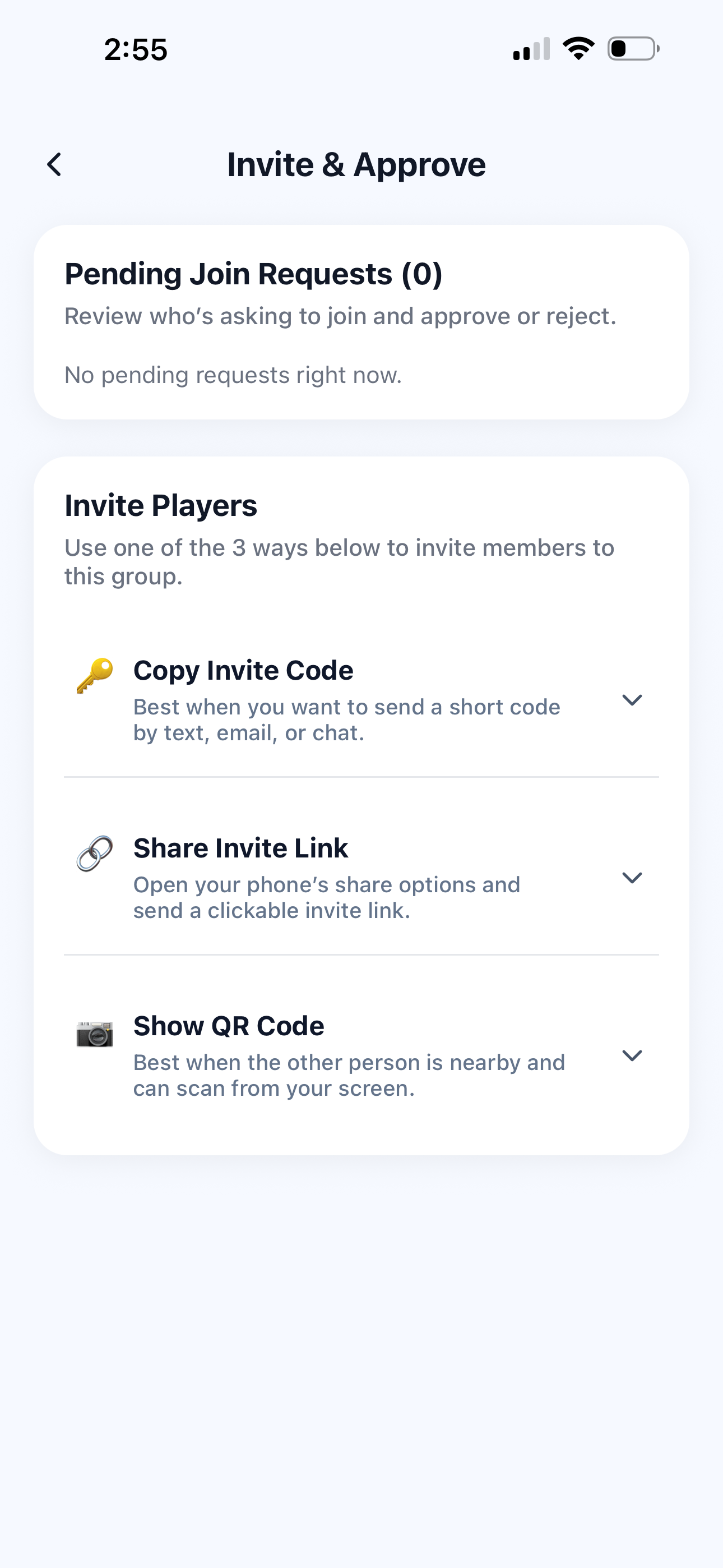 Invite and approve screen in PickleWallet